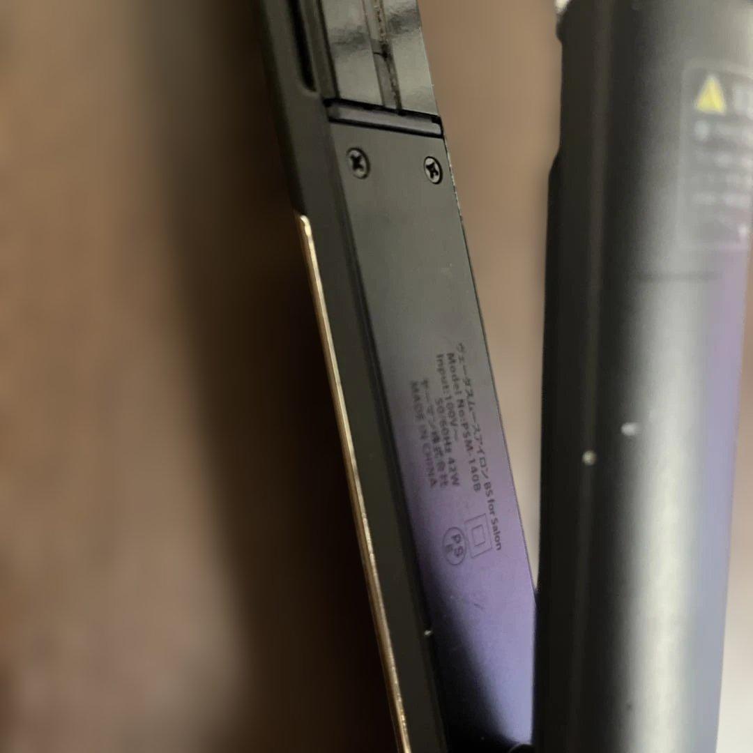 YAMAN PSM-140 ストレートヘアアイロン - メルカリ