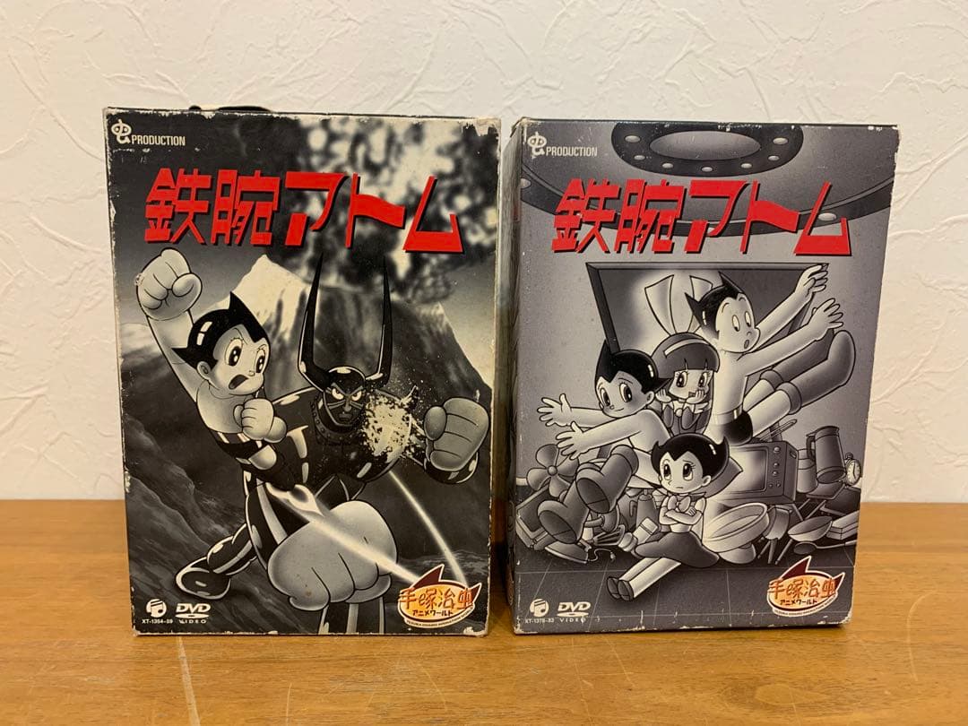 N1129-02☆鉄腕アトム DVD 19-30 DVD-BOX 4 / 5 - メルカリ