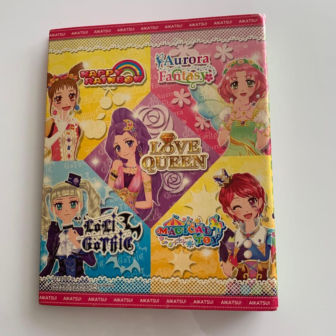 アイカツ バインダー ブランドミックスバインダー - メルカリ