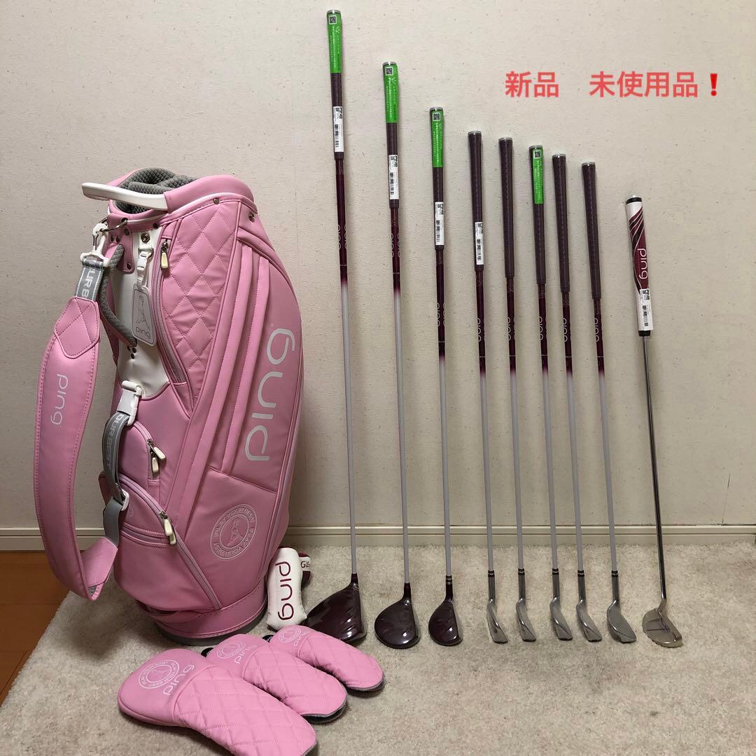 ☆新品 未使用 ☆PING GLe2 ゴルフクラブセット レディース - メルカリ