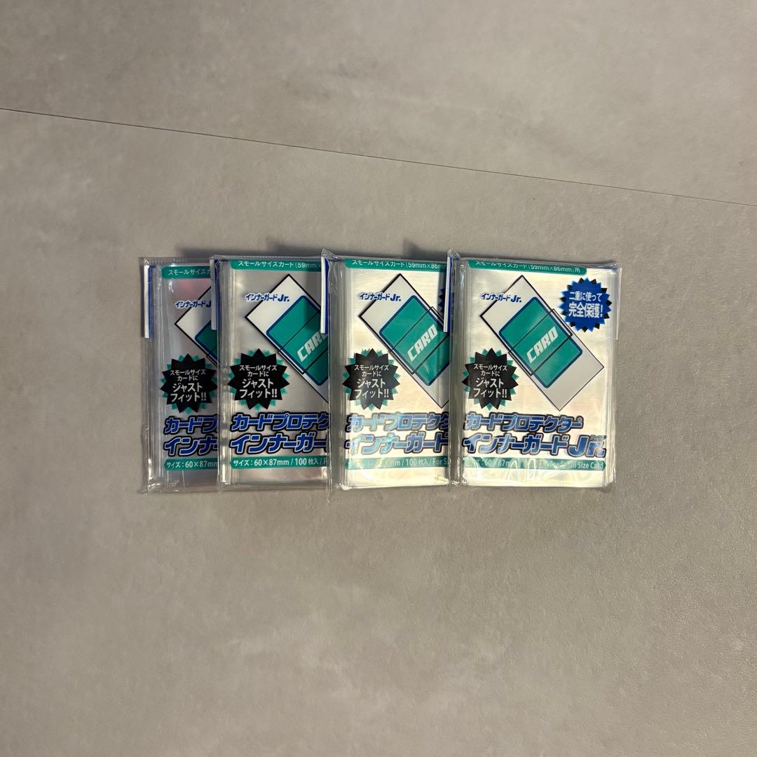 バラ売り可/まとめ割料金】遊戯王 スリーブ - メルカリ