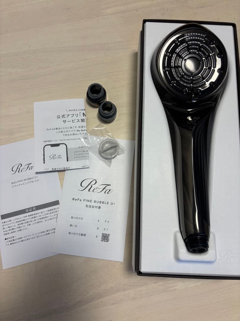 玄人専用】 黎明の先 LemonLimeリキッド1.0ml H4CBH3