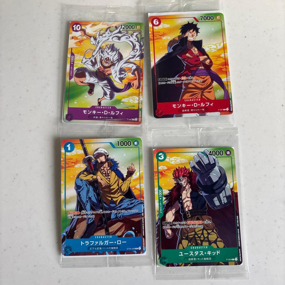 モンキー・D・ルフィ：セブンイレブンタイアップキャンペーン