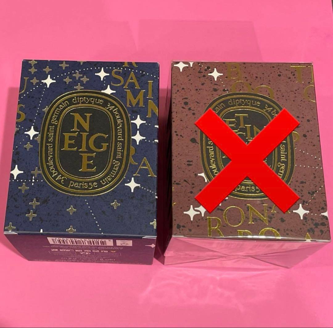 ディプティック キャンドル ネージュ 限定 ホリデー クリスマス 🏁