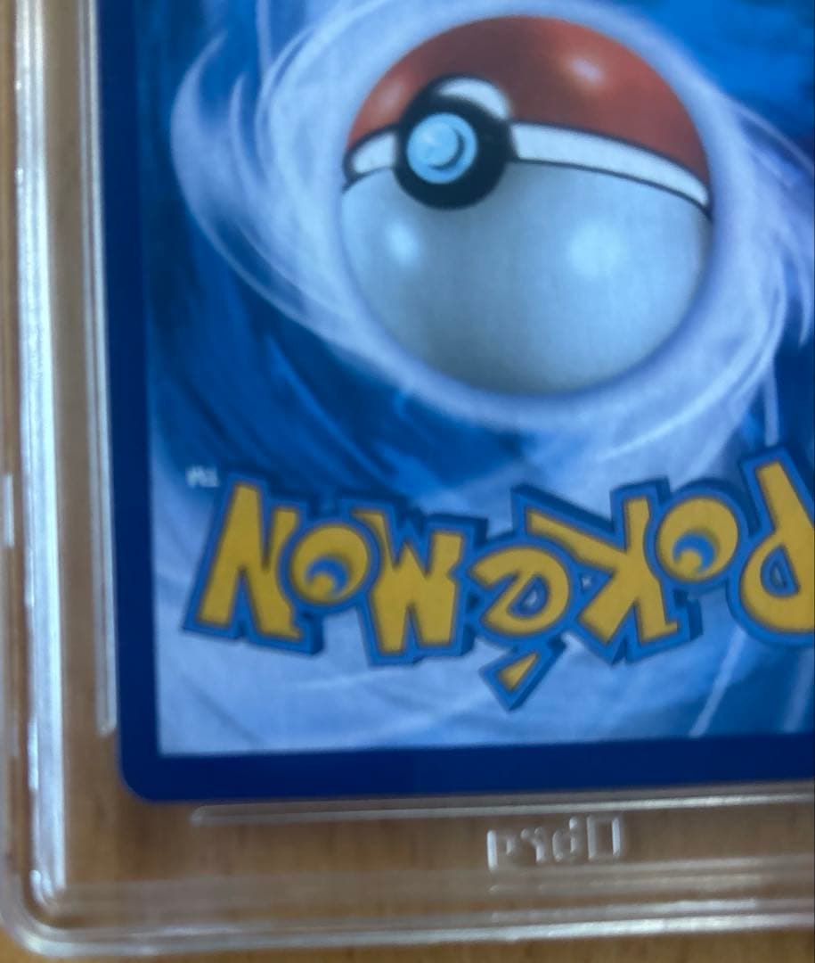 ポケカ リーフィアV SR brg9 韓国版 - メルカリ