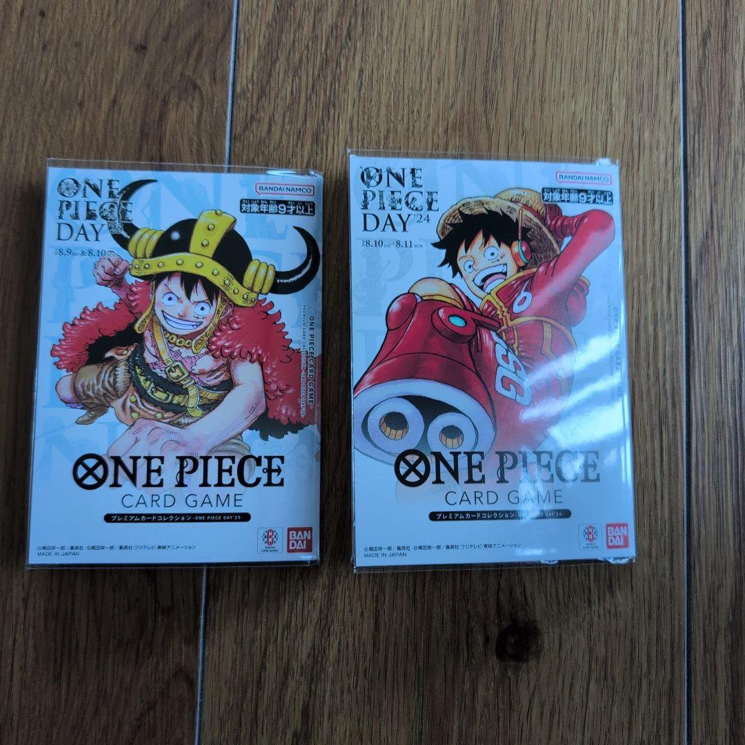ONE PIECE DAY24、25セット - メルカリ