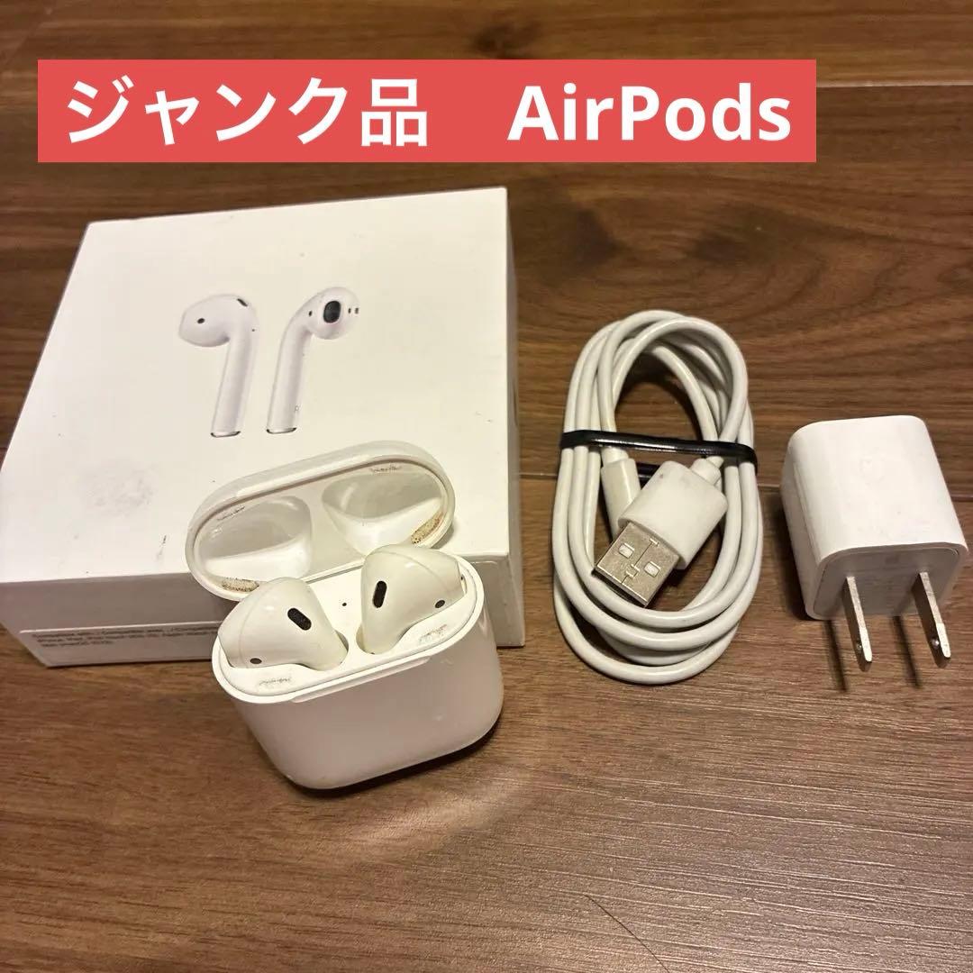 ジャンク品】Apple AirPods 本体 充電ケース付 - メルカリ
