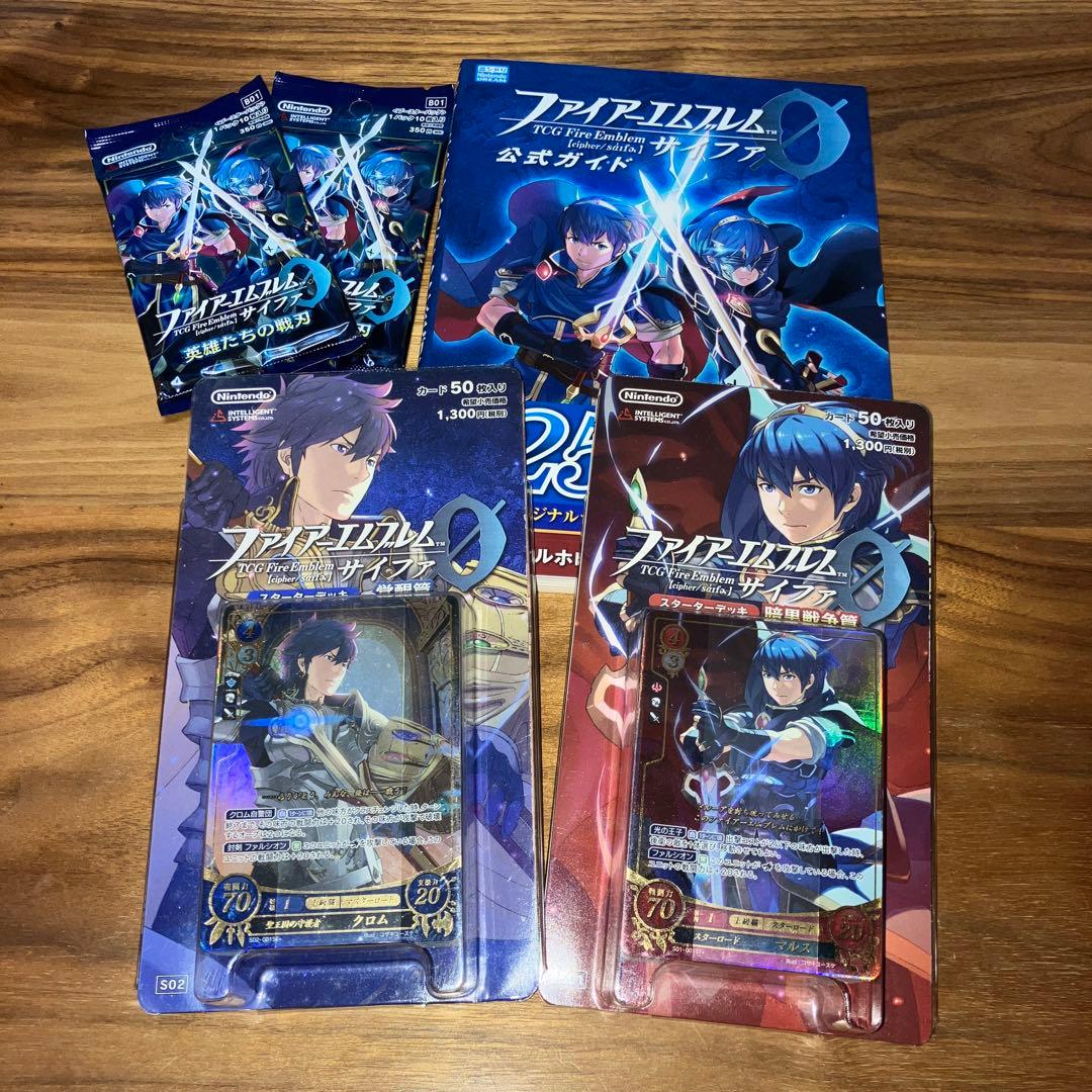 ファイアーエムブレム サイファ パック スターターデッキ 暗黒戦争編