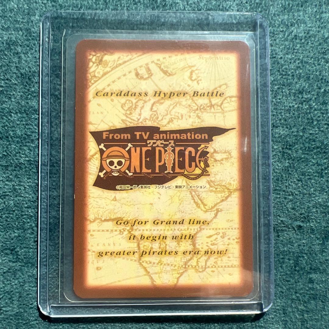 ✨ワンピースカード✨カードダス旧裏 ルフィ海賊団 S127砂上の海賊団