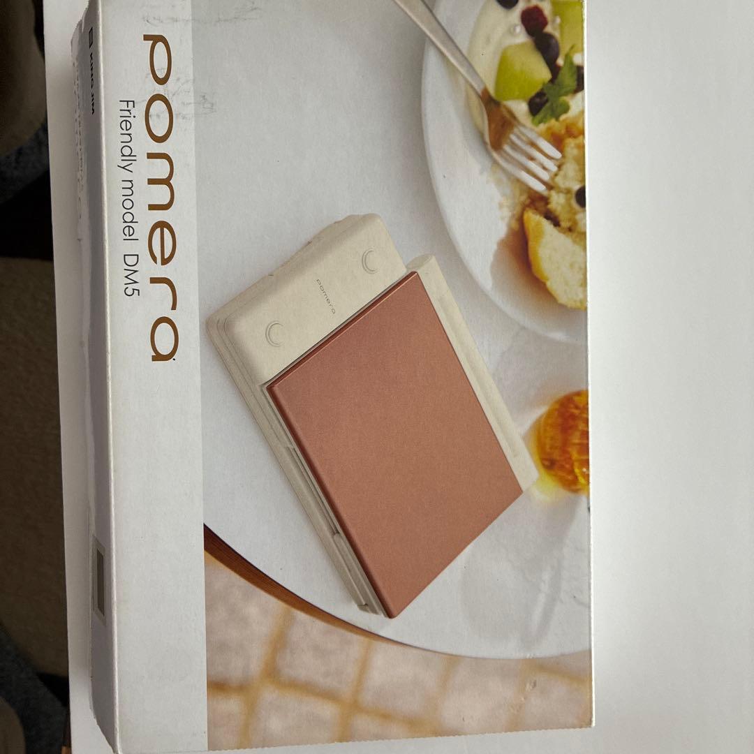 新品　pomero デジタルメモ dm5 Amazon | キングジム デジタルメモ ポメラ DM5 スパークリングシルバー