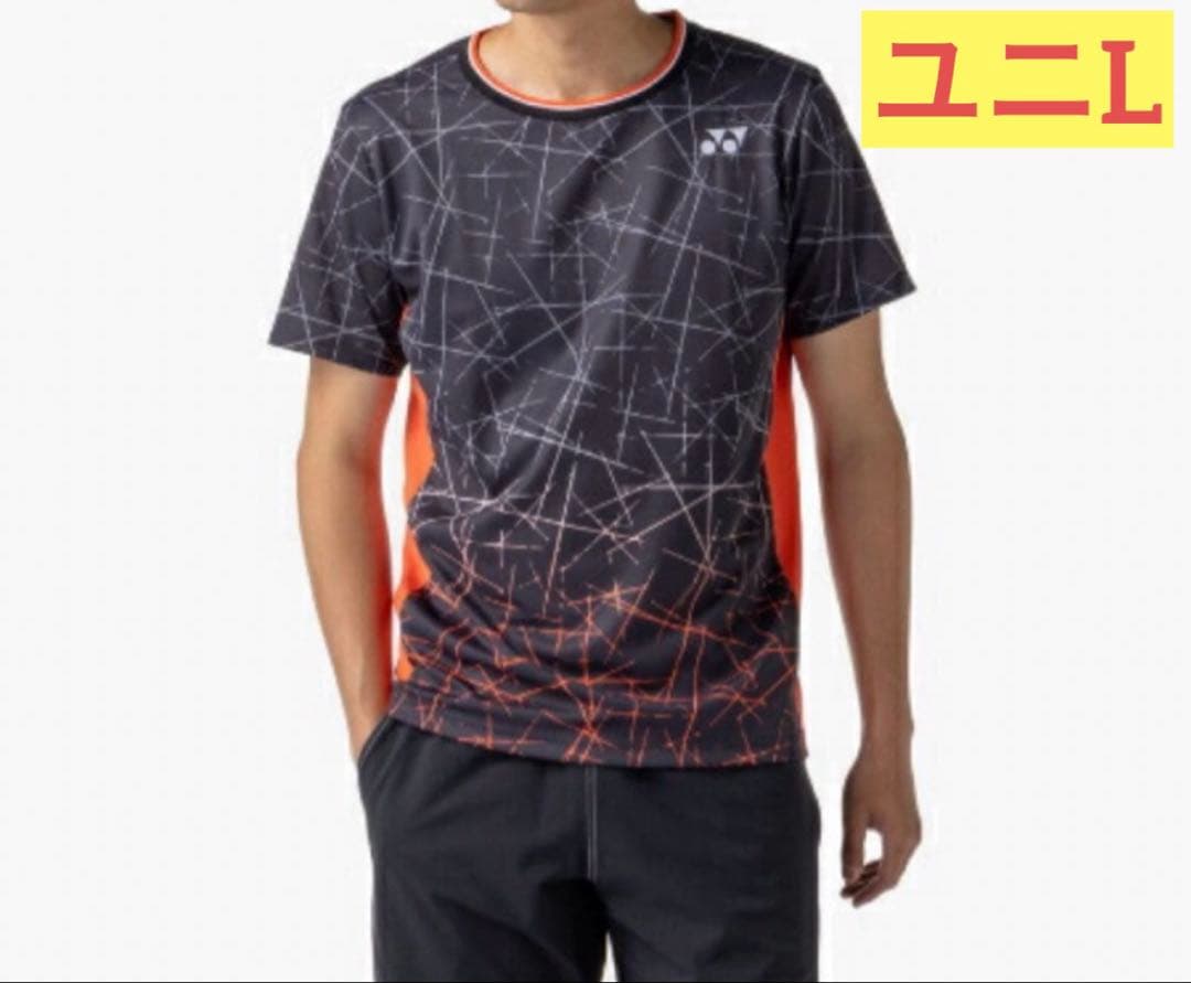 【新品】YONEX バドミントン テニス ゲームシャツ NTT東日本10758Y 受注会限定 NTT東日本チーム着用 YONEX ヨネックス ユニゲーム
