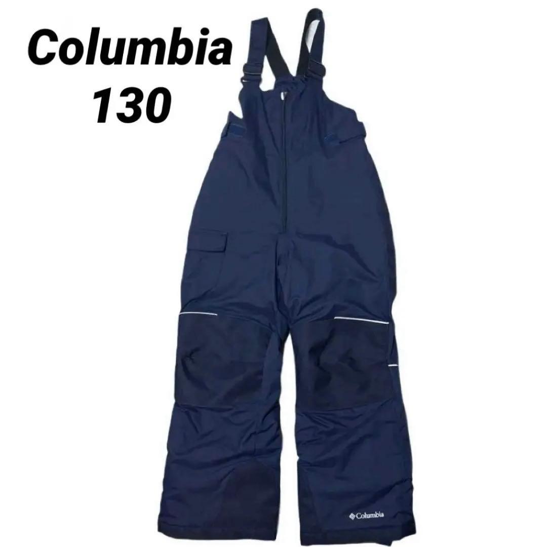 デサント コロンビア スキー スノボ スノーウェア 140/130 青迷彩 即日