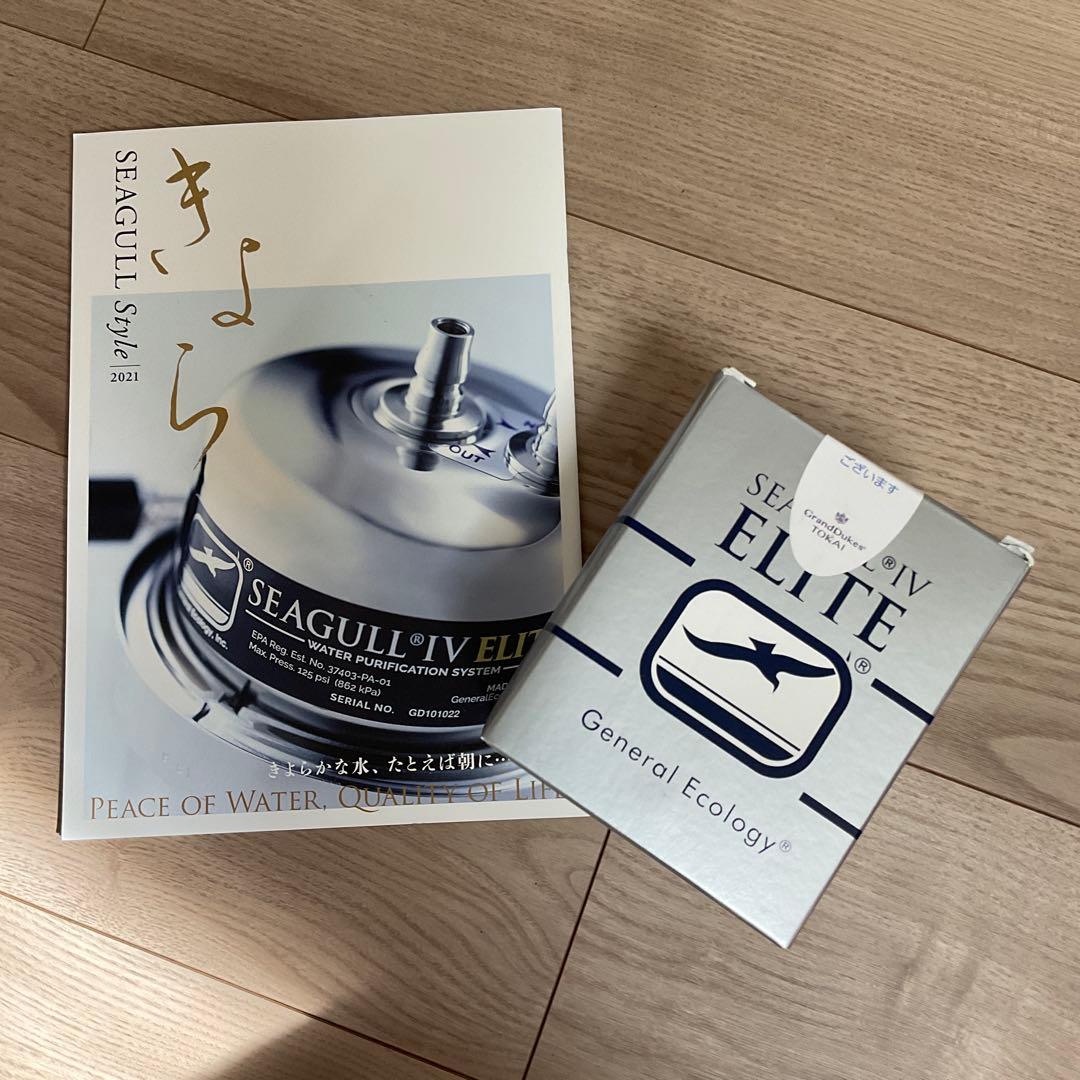 シーガルフォー　浄水器　カートリッジ シーガルフォー浄水器交換カートリッジ｜ トーヨーキッチンスタイル