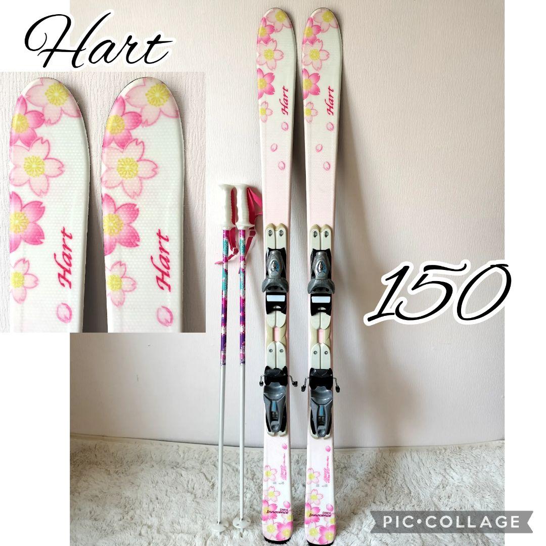 Hart イノセンス ジュニアスキー3点セット 150 桜柄 白ピンク女の子