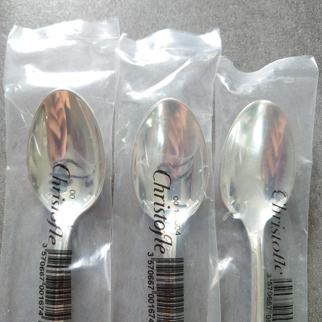 クリストフル マルメゾン 未開封 コーヒースプーン 3点 - メルカリ