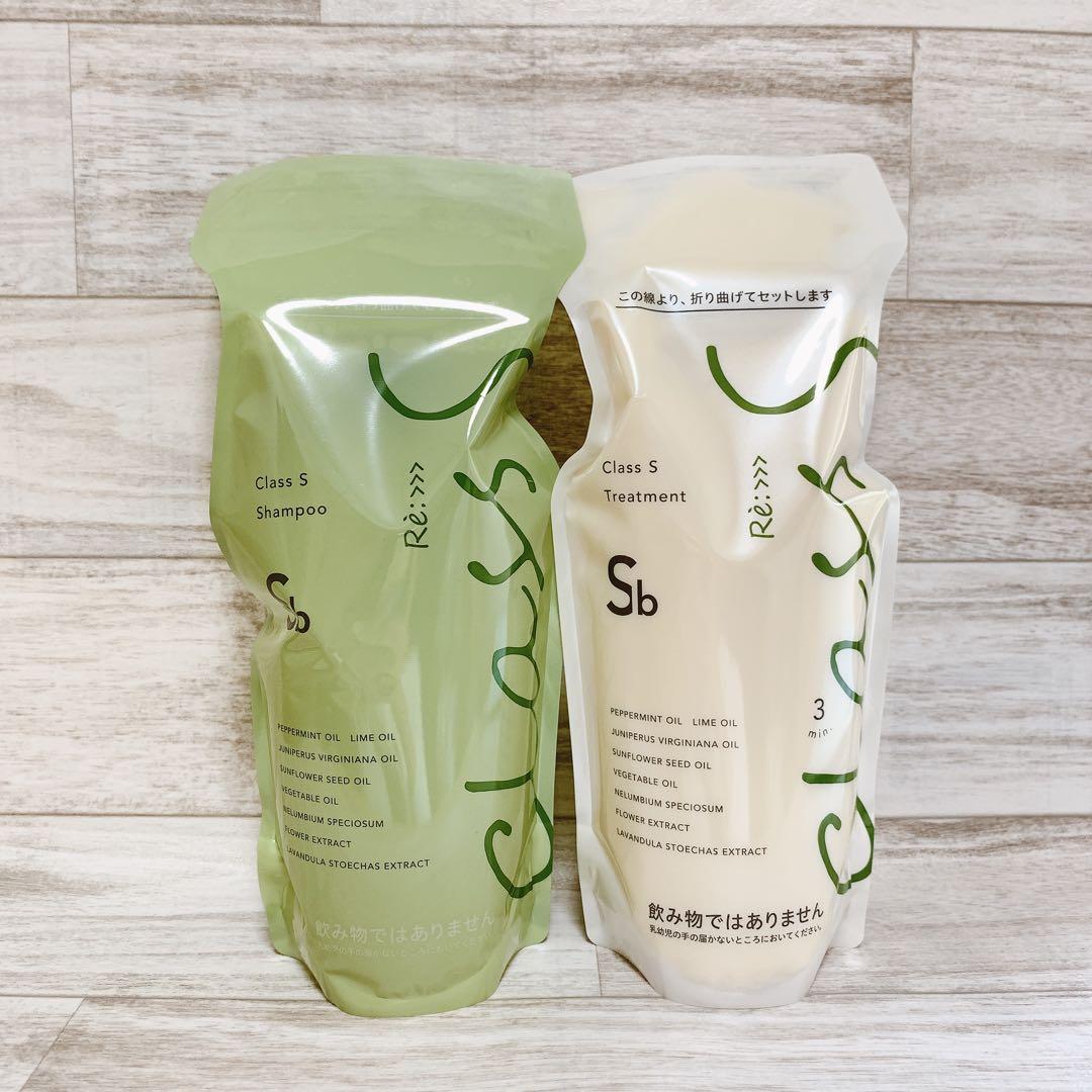 アジュバン Class S Sb シャンプー／トリートメント - メルカリ