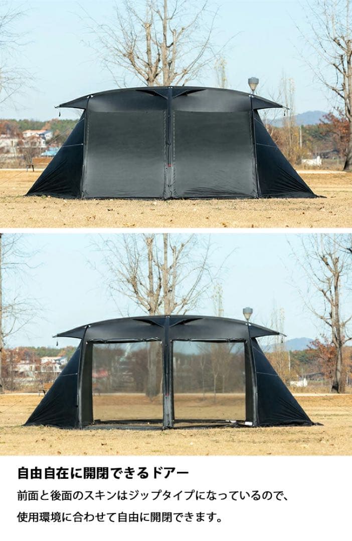 黒新品53%of MINIMAL WORKS Vハウス テント M ブラック - メルカリ