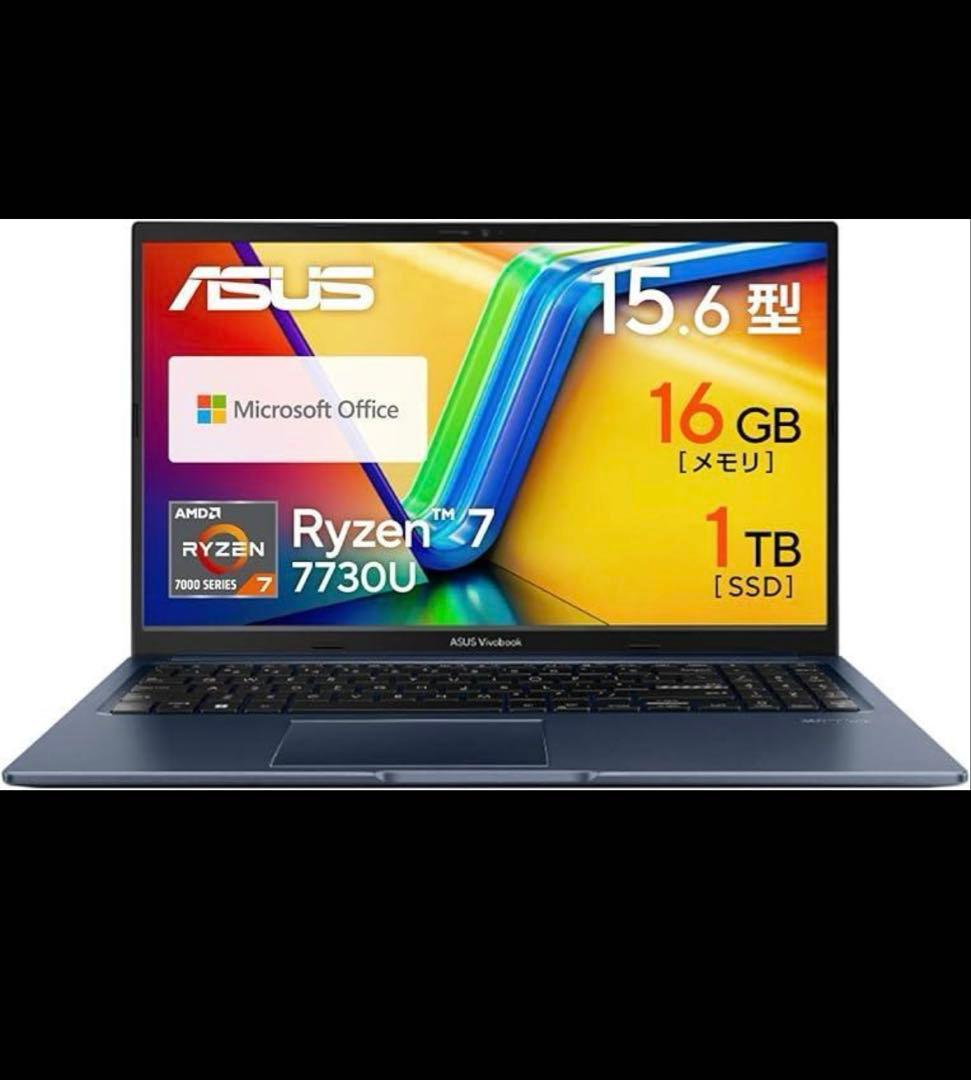 Windowsノート本体 ASUS VivoBook Ryzen7 16GB 1TB ASCII.jp：ASUS Vivobook 15が19%オフ！ Ryzen 7・16GBメモリ・1TB SSD