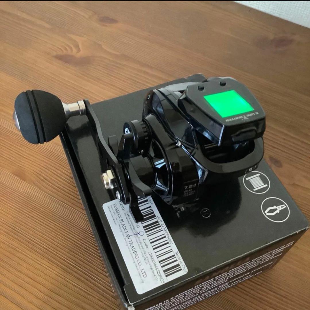 青物 大物1.75m MAX300g2ピースロッド&カウンター付ベイトリール