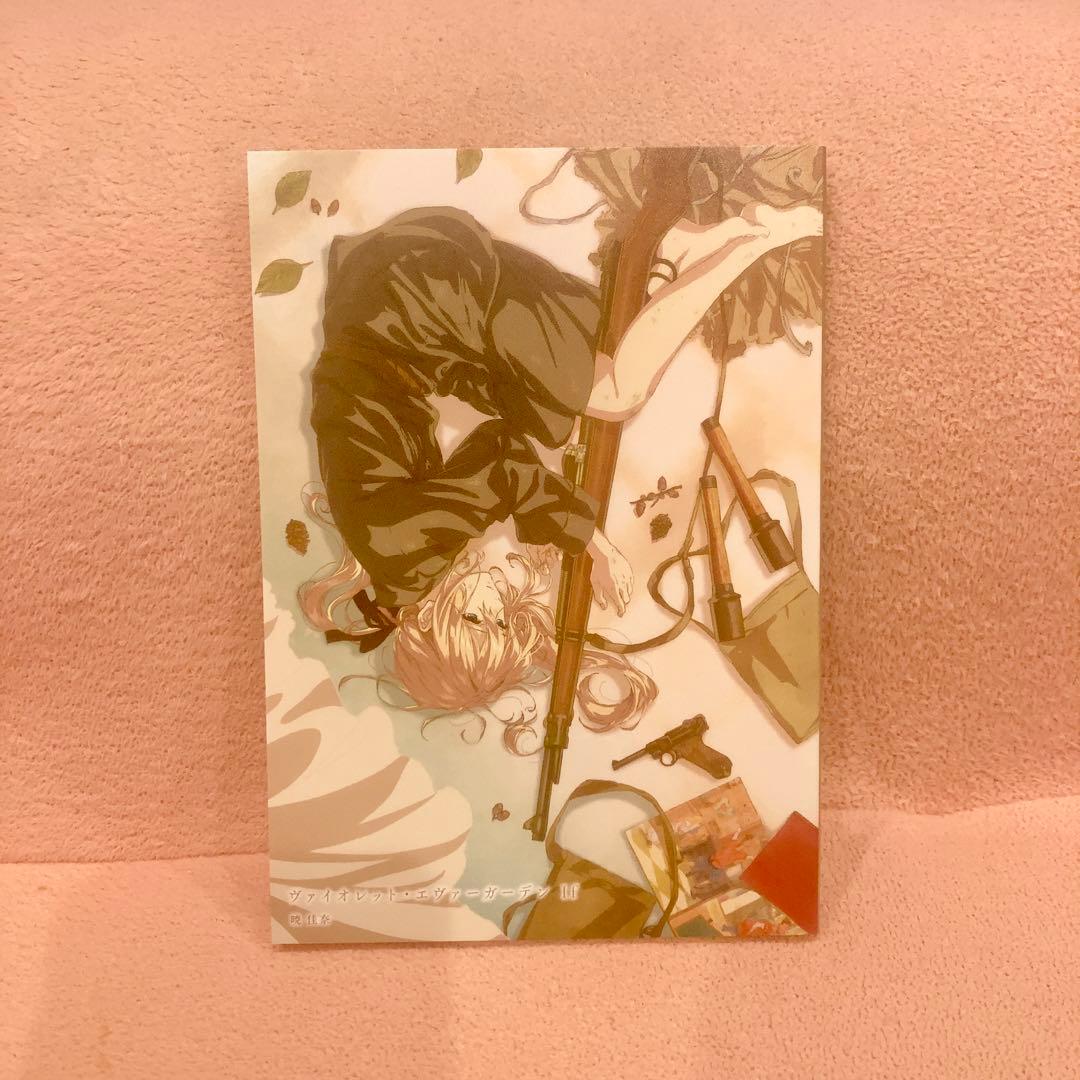 劇場版ヴァイオレット・エヴァーガーデン 入場特典 小説冊子 - メルカリ