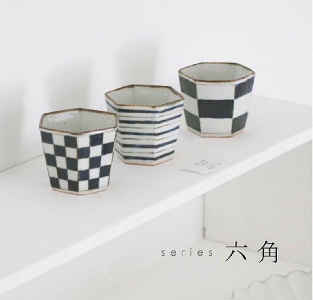 高島大樹 六角セット 2客 - メルカリ