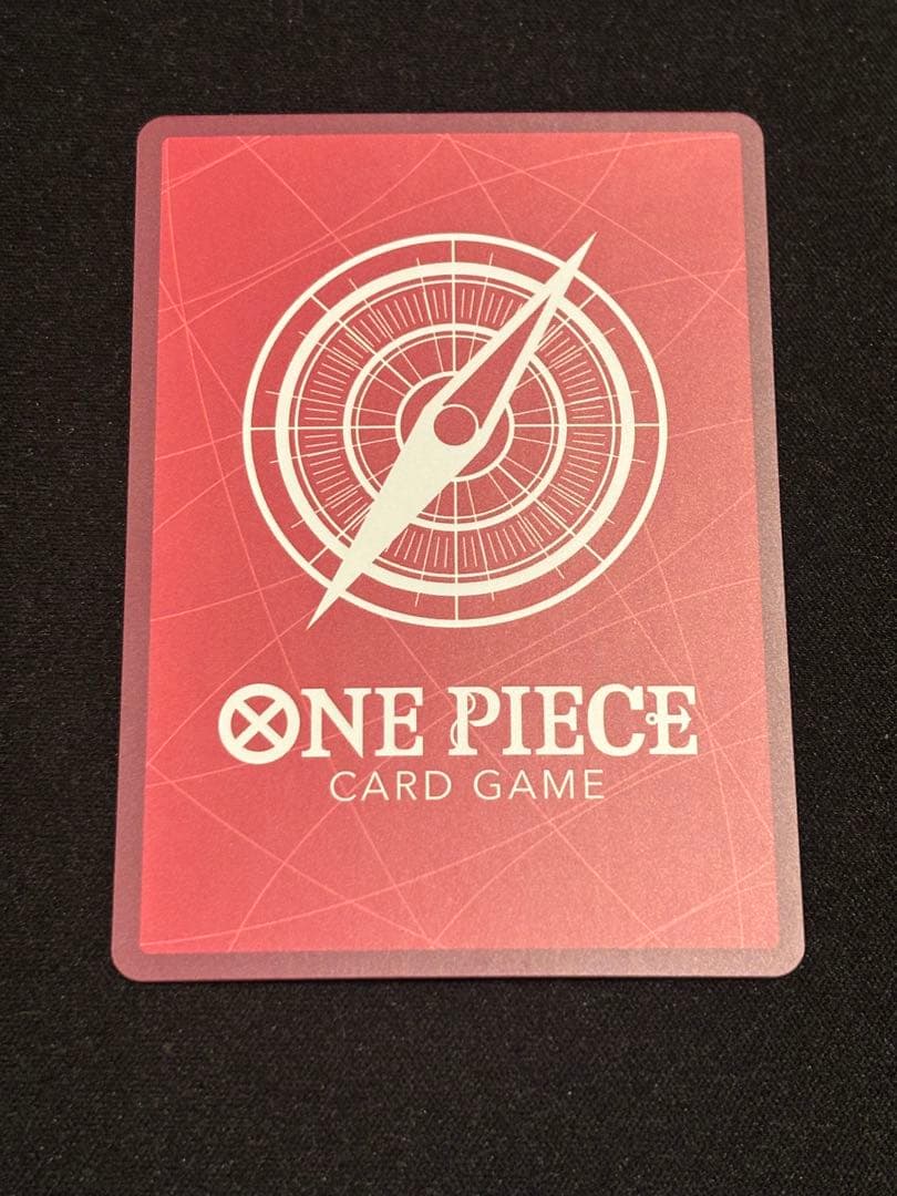 ルフィ パラレル 【ST29-001 ☆ L】 スタートデッキ EGGHEAD - メルカリ