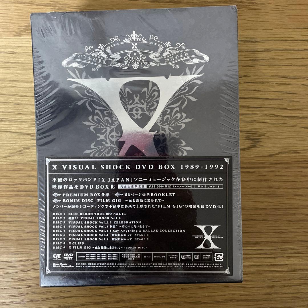 X/X VISUAL SHOCK DVD-BOX 1989-1992〈完全生産… - メルカリ