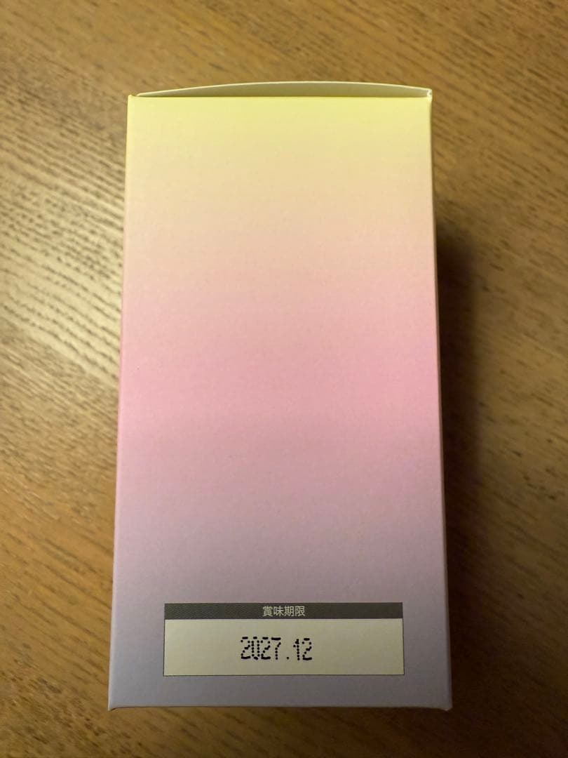 REVI ルヴィ ナチュリオン スレンジュール（80粒入り）✖️2個 【即日