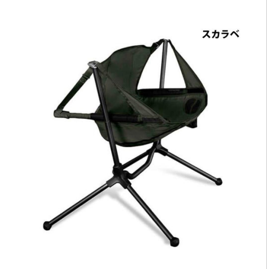 新品・未使用】 ニーモ スターゲイズ キャンプチェア (スカラベ)3脚
