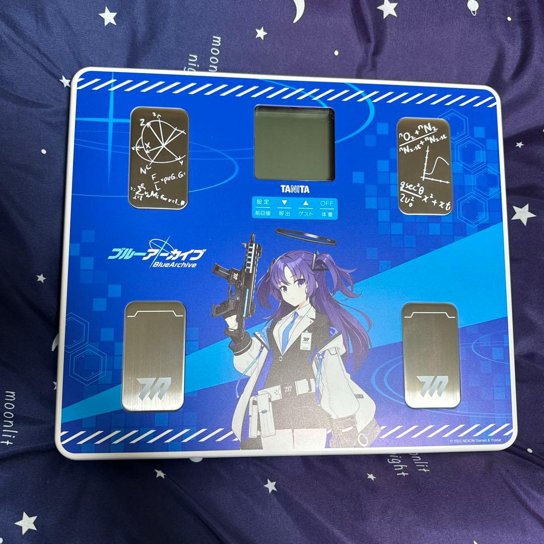 ブルーアーカイブ ユウカ 音声体組成計 体重計 - メルカリ