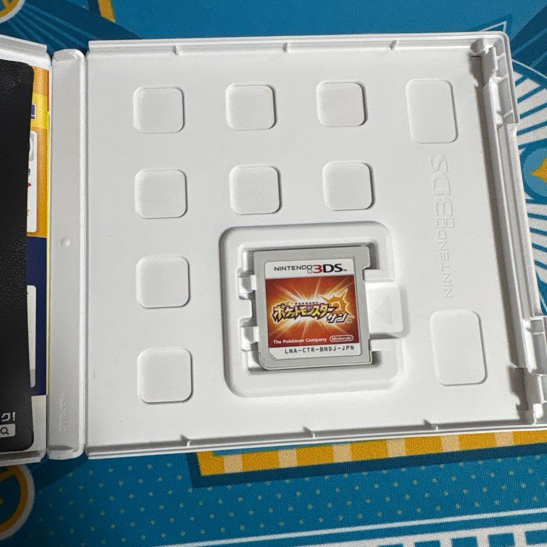 動作確認済み】ポケットモンスター サン ニンテンドー3DS - メルカリ