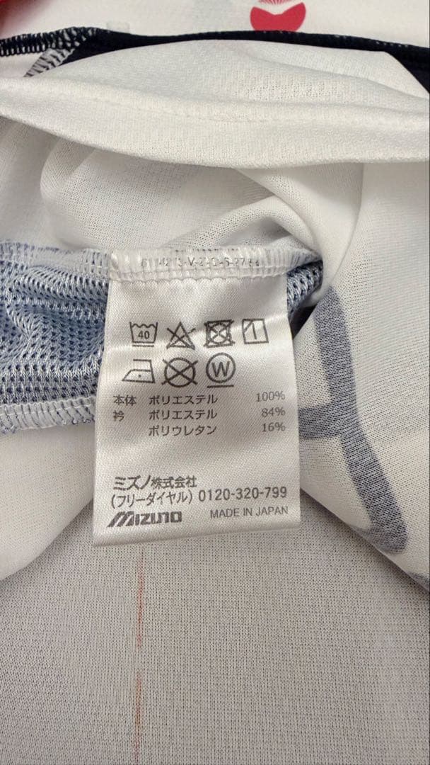 【実使用】宮原和也選手 オーセンティックユニフォーム上下セット+ソックス