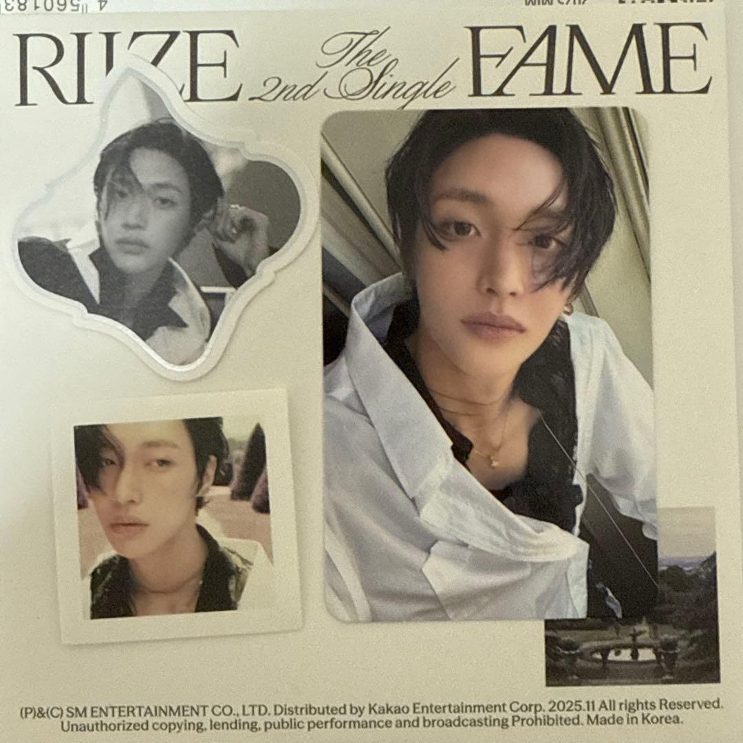 RIIZE ウォンビン トレカ fame photobook 封入 - メルカリ