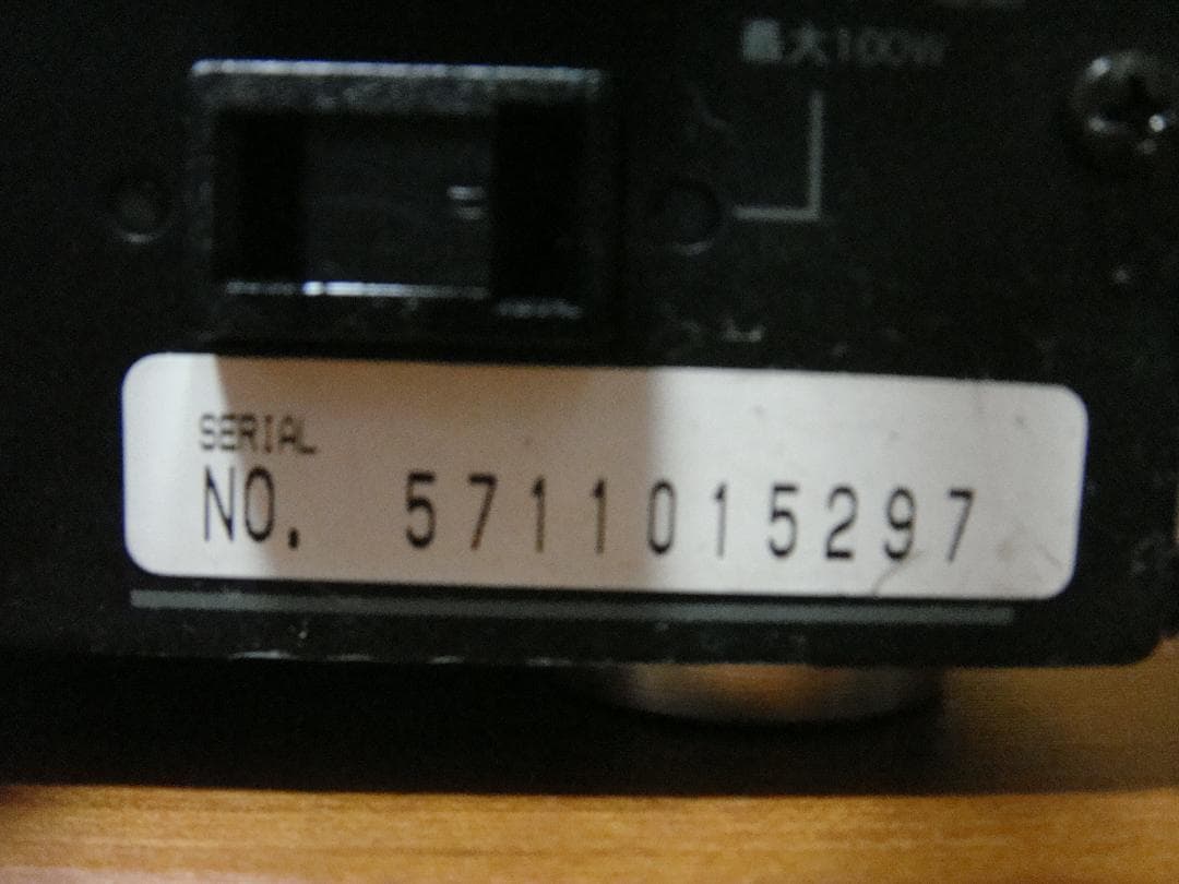 整備済 ONKYOオンキョー プリメイン A-922M LTDリモコン取説付 - メルカリ