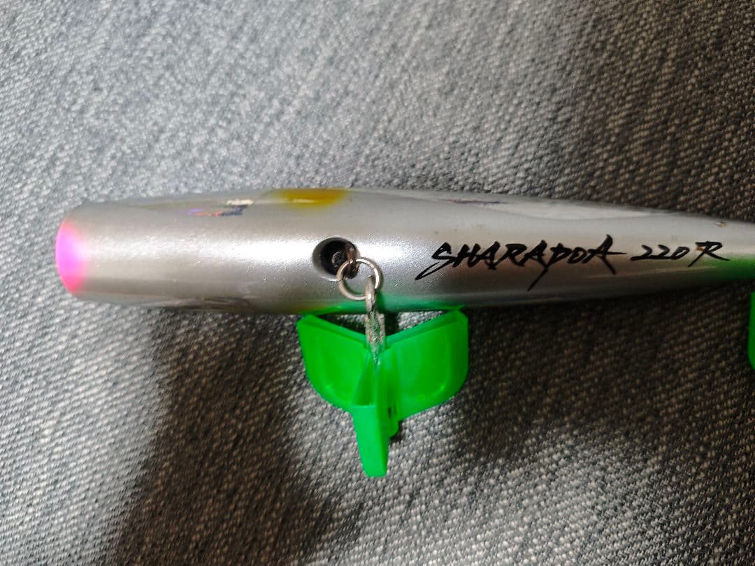 ハンマーヘッド SHARAPOR 220R マグロ - メルカリ