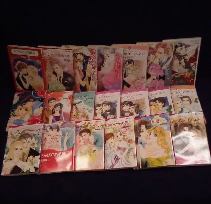 ハーレクインコミック　40冊組②