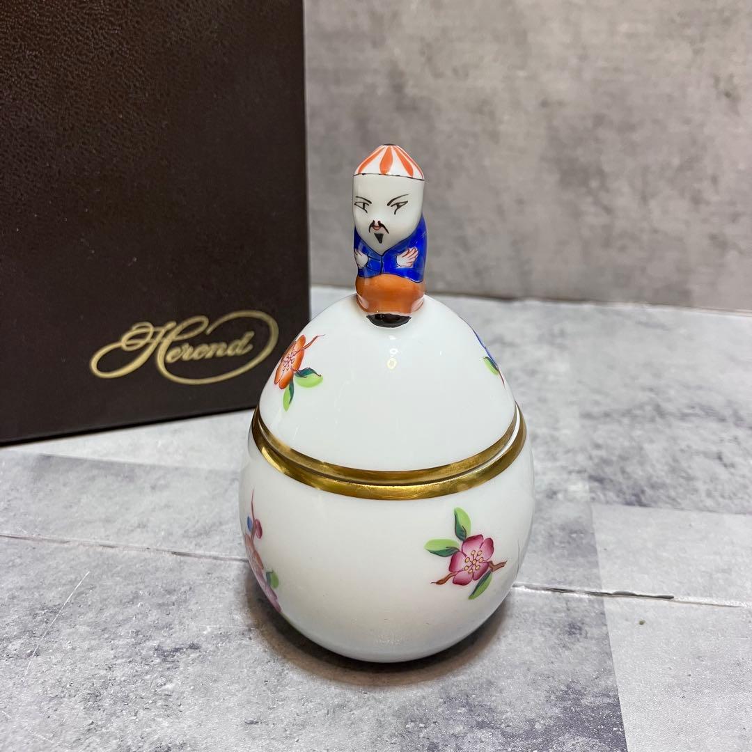 HEREND ヘレンド ボンボニエール シノワズリ マンダリン おじさん