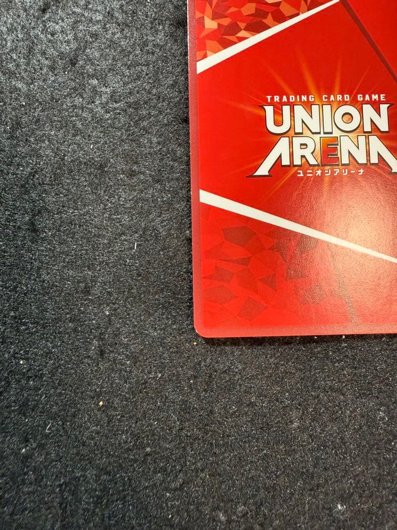 ユニアリ ブレイズ 星2 SR パラレル 1枚 アークナイツ SR - メルカリ