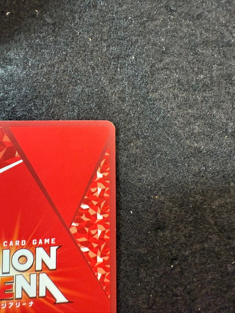 ユニアリ ブレイズ 星2 SR パラレル 1枚 アークナイツ SR - メルカリ