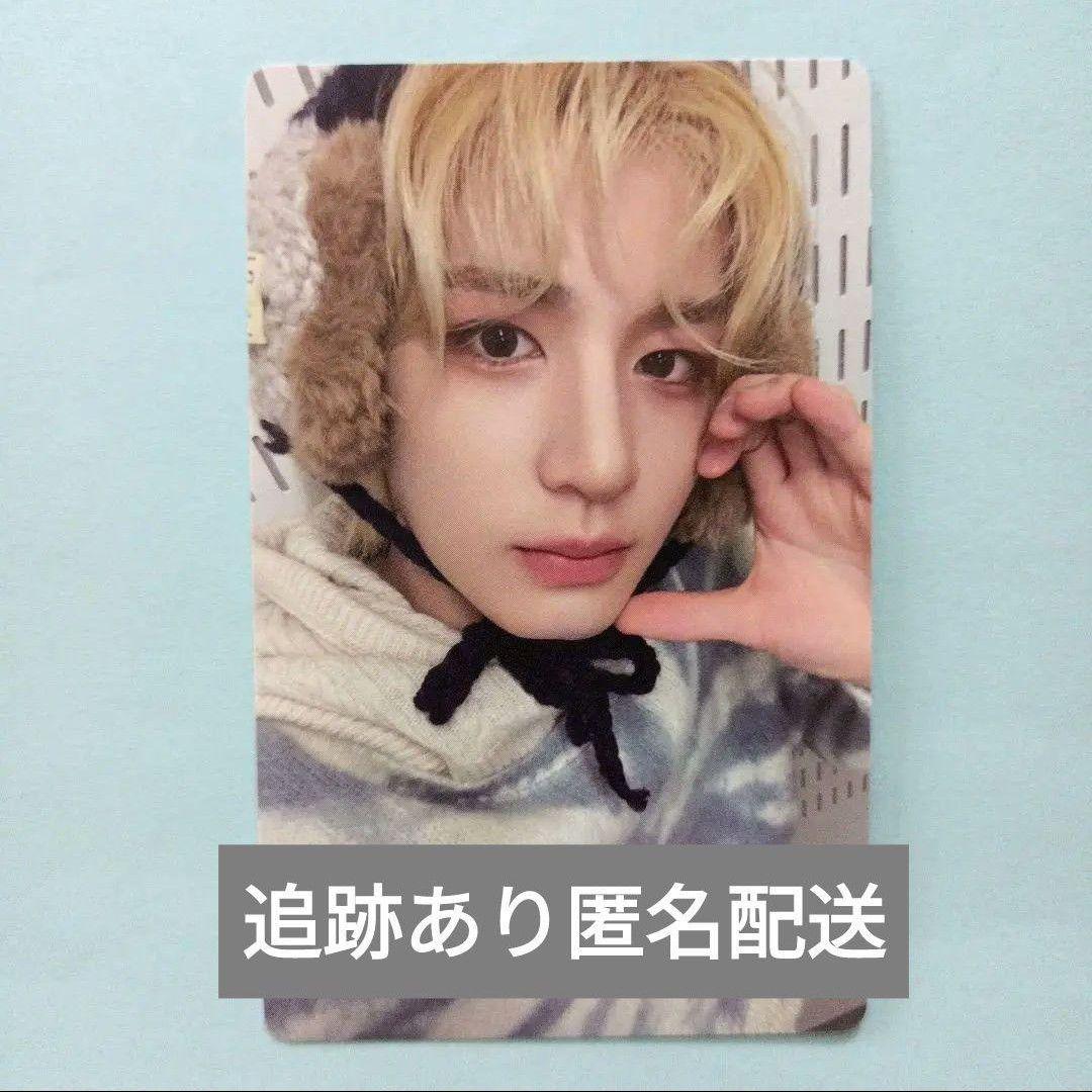 イハン】BOYNEXTDOOR『No Genre』公式 オヌルマン トレカB① - メルカリ