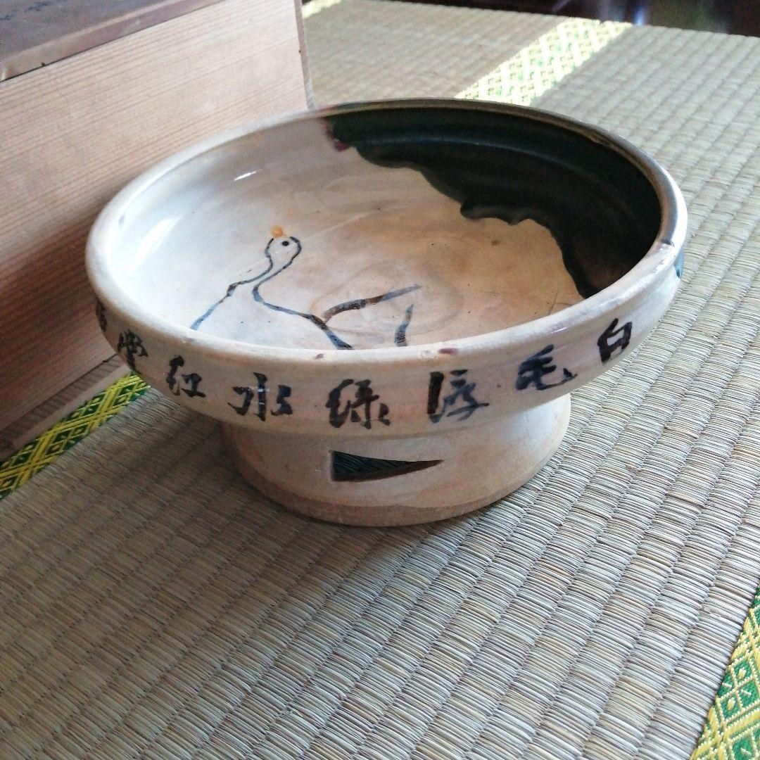 瀬戸焼 加藤作助 織部高台菓子器 18cm 大正〜昭和初期 - メルカリ