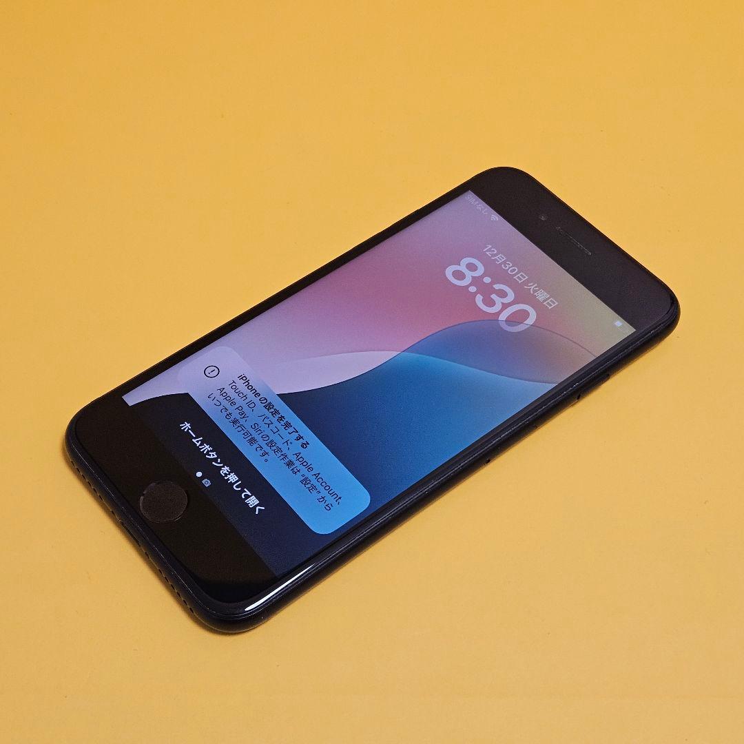 iPhone SE(第2世代) 64GB｜24時間以内発送!#698 ゲオ公式通販サイト/ゲオオンラインストア【中古】【安心保証