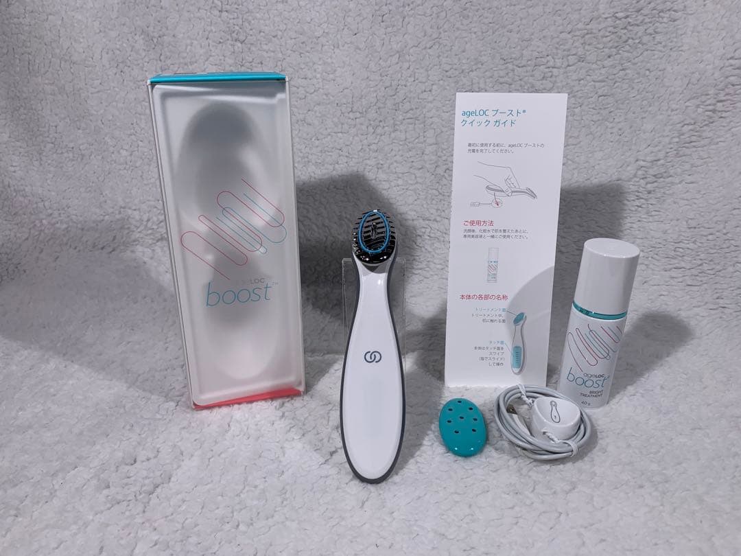 ニュースキン ageLOC®︎ ブースト™︎（トリートメント付き） - メルカリ