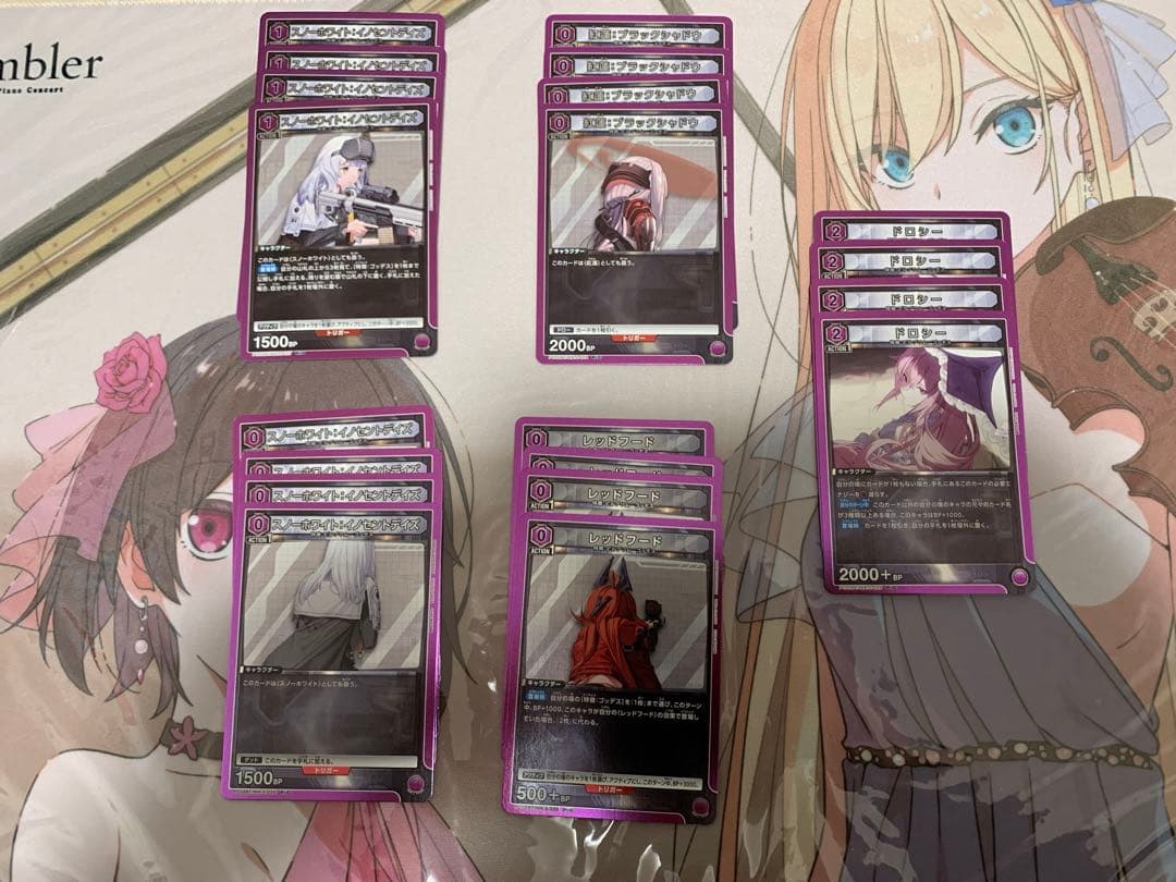 ユニオンアリーナ NIKKE ゴッデス デッキ 調整用パーツ付き 4コン