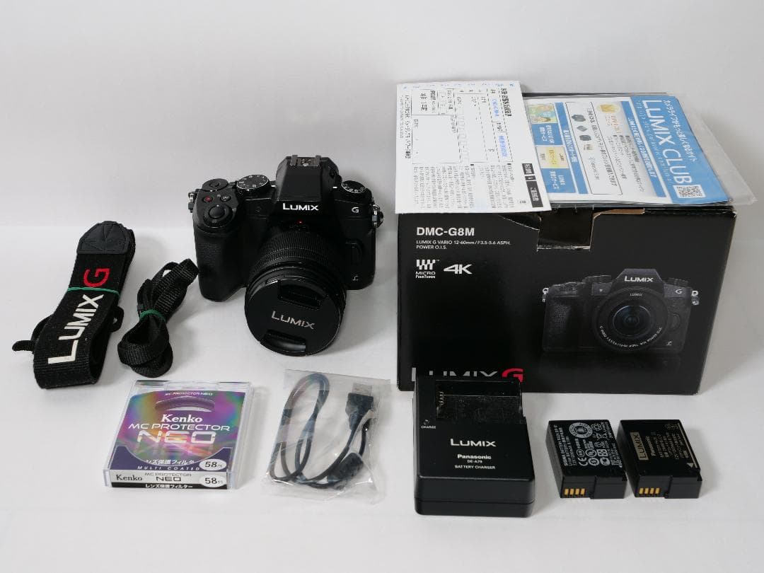【シャッター回数57回】パナソニック LUMIX DMC-G8 レンズキット パナソニック LUMIX DMC-G8-K ボディ ブラック | ミラーレス一眼