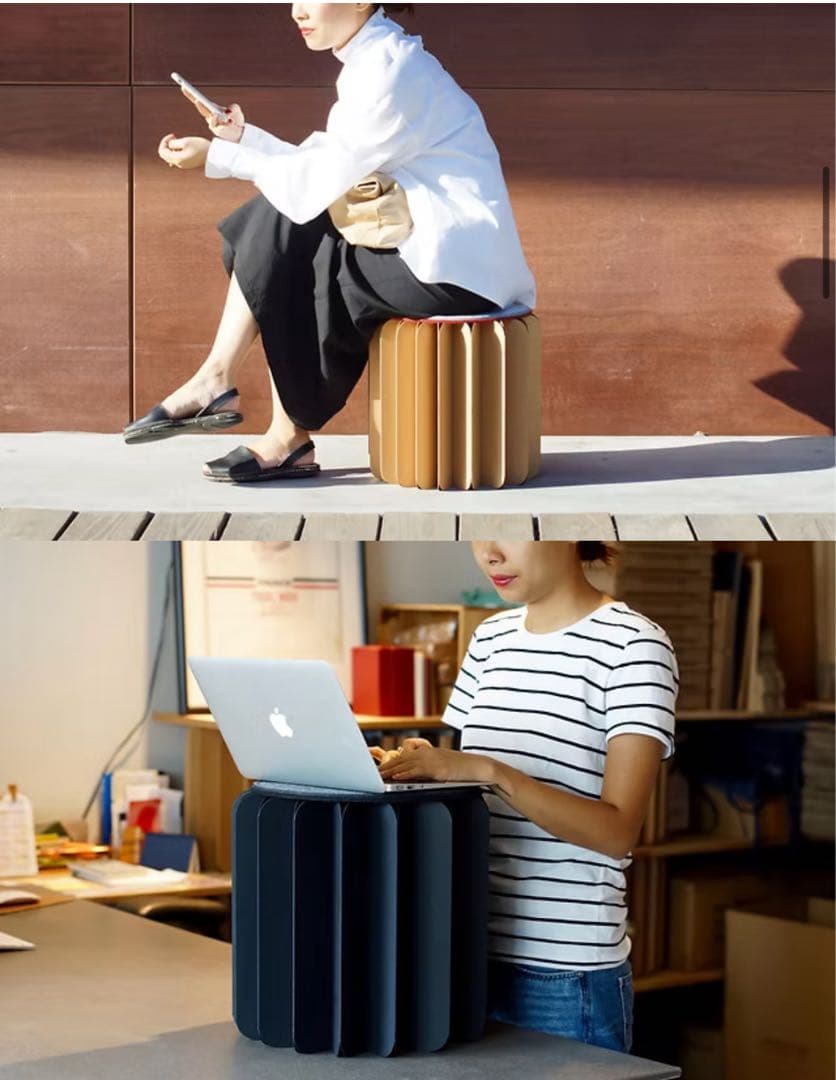 MOMA販売限定カラー BOOKNITURE ブックニチュア 椅子 - メルカリ