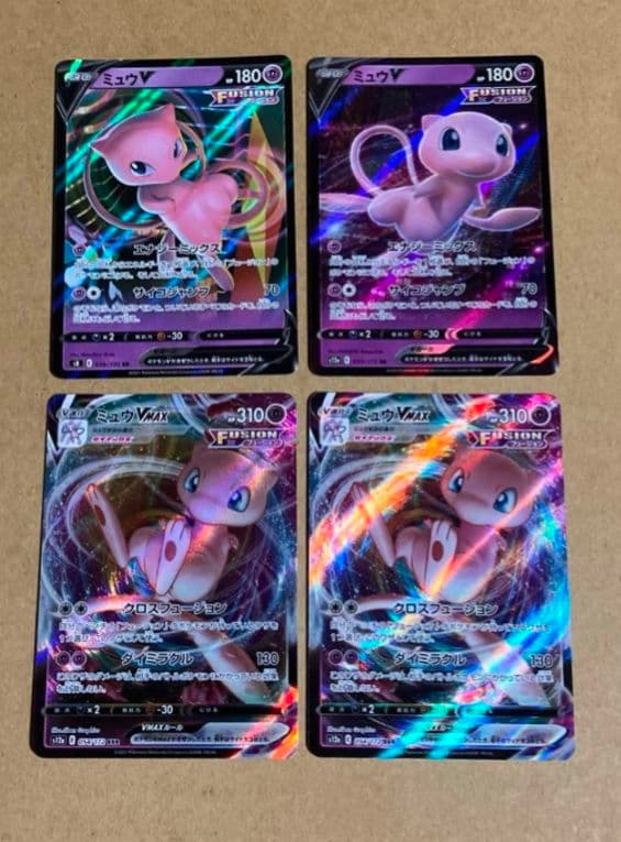 ミュウV VMAXセット - メルカリ