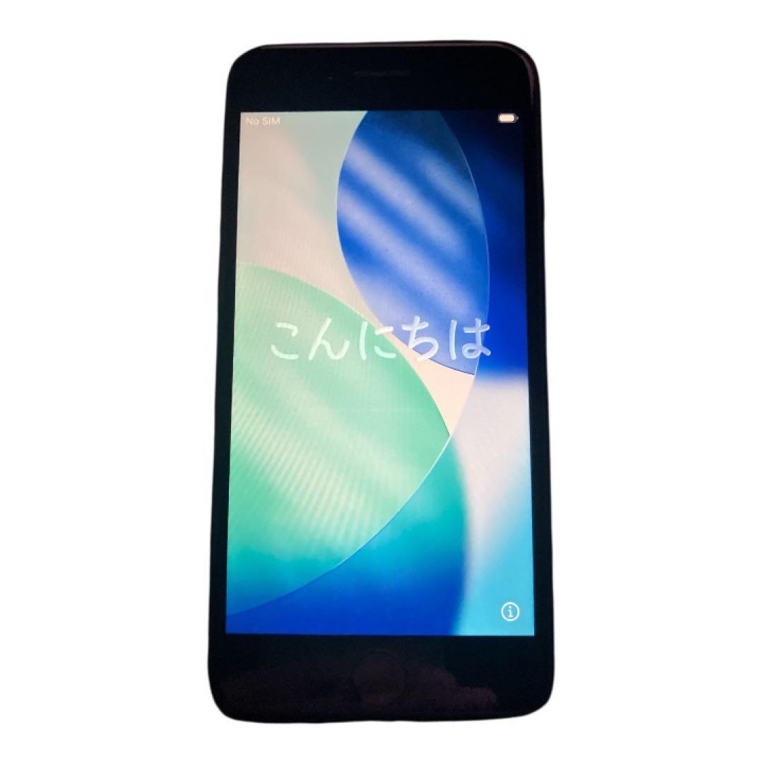 iPhone SE 第2世代 (SE2) ブラック 128GB SIMフリー Apple iPhone SE (第2世代) 128GB SIMフリー [ブラック] 価格比較