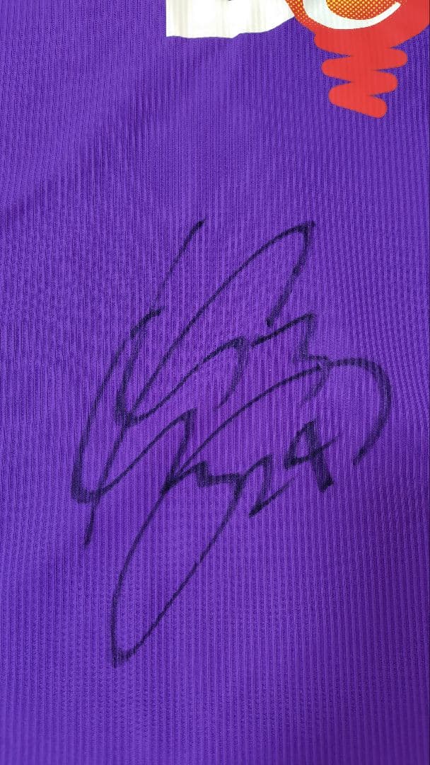 2005~06 サンフレッチェ広島 ユニフォーム 前田俊介選手 - メルカリ