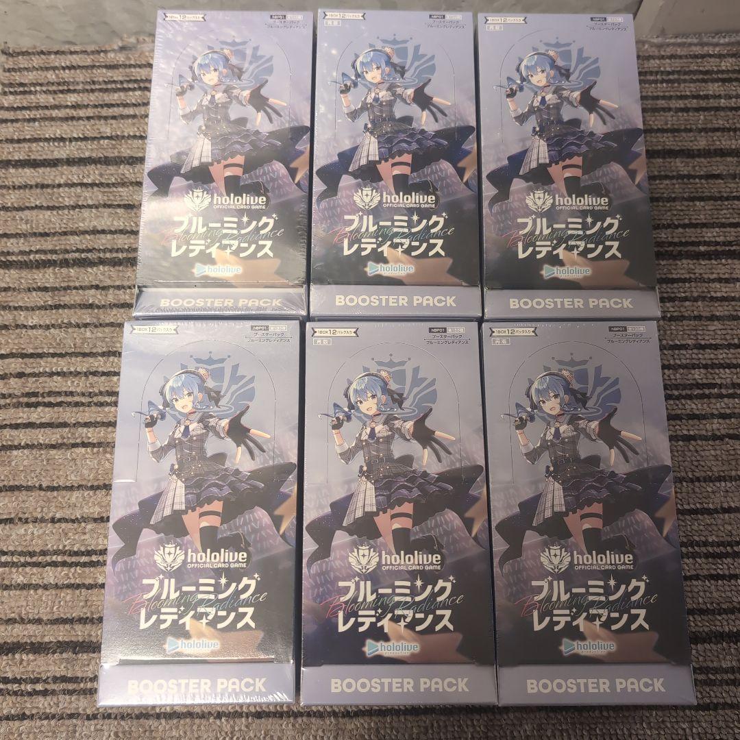 ブルーミングレディアンス 6BOX 新品未開封 シュリンク付き Amazon.co.jp: 【正規品 シュリンク付き未開封BOX】 ホロライブ カード